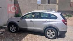 شيفروليه كابتيفا